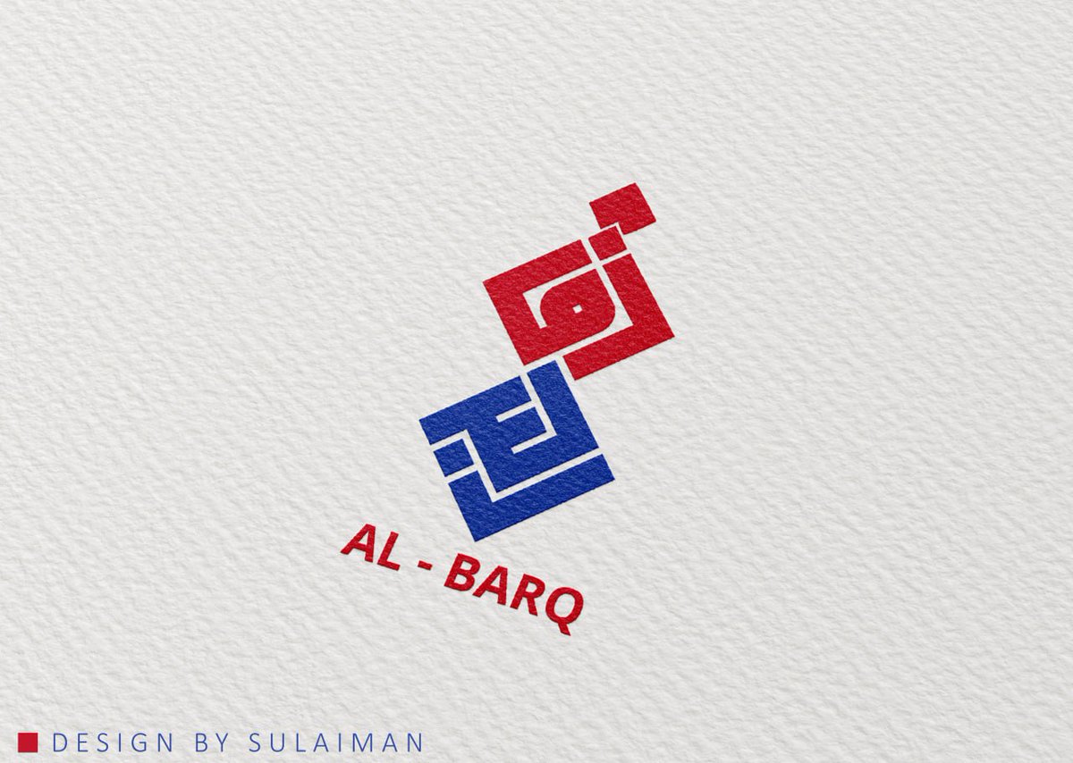 Sulieman77's tweet photo. من تصاميمنا ..

#LOGO | #شعار | #تصميم https://t.co/AYulUXdf1h