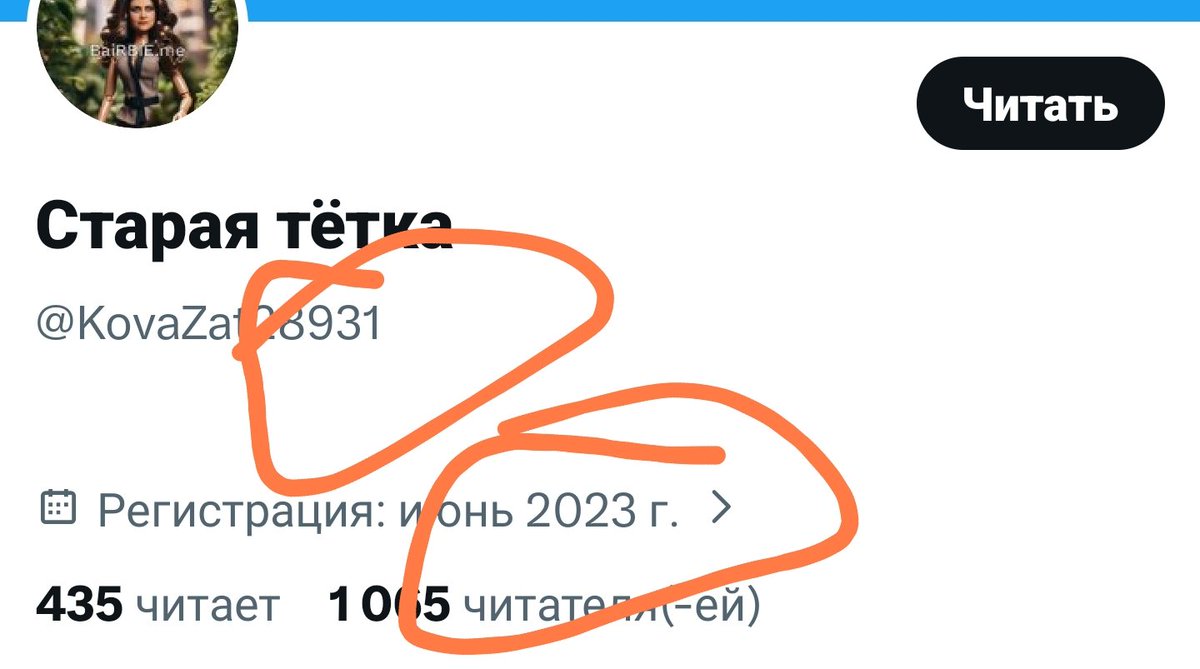 Сергей Тихонов tweet media