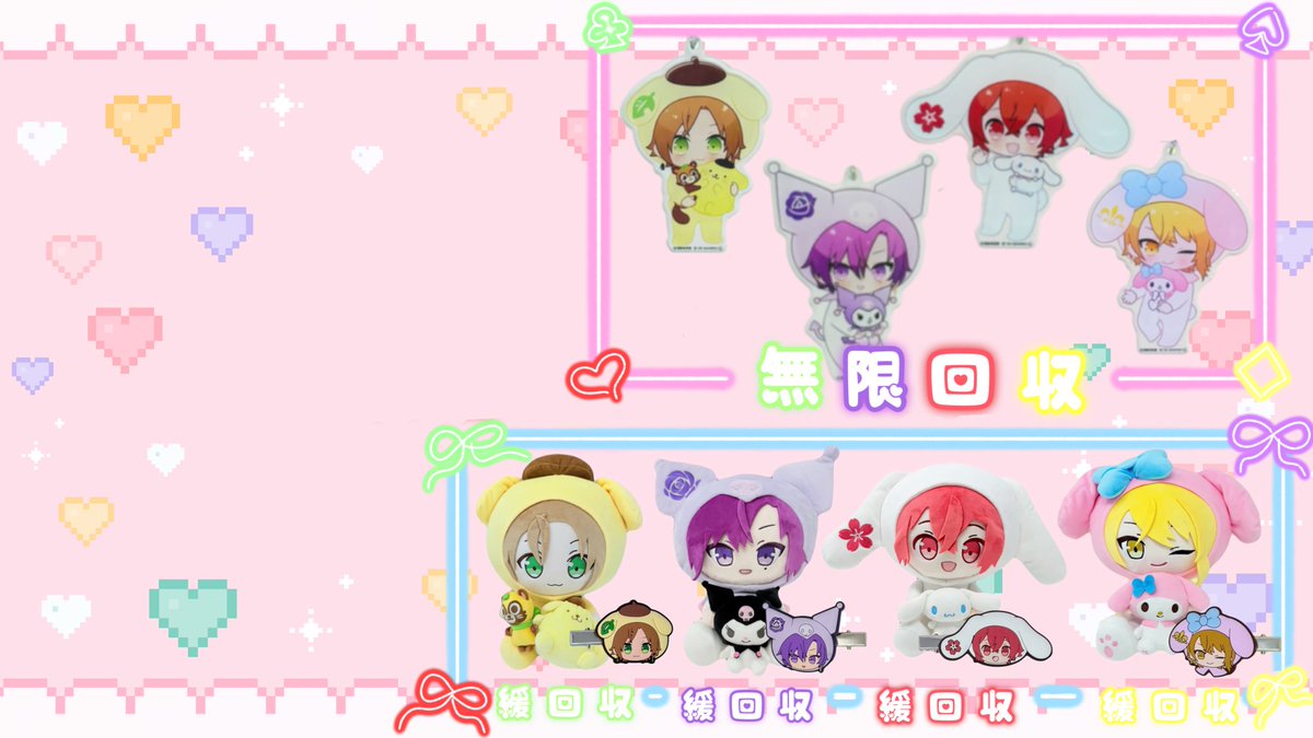 きてぃ@お取引・DM不調 tweet media