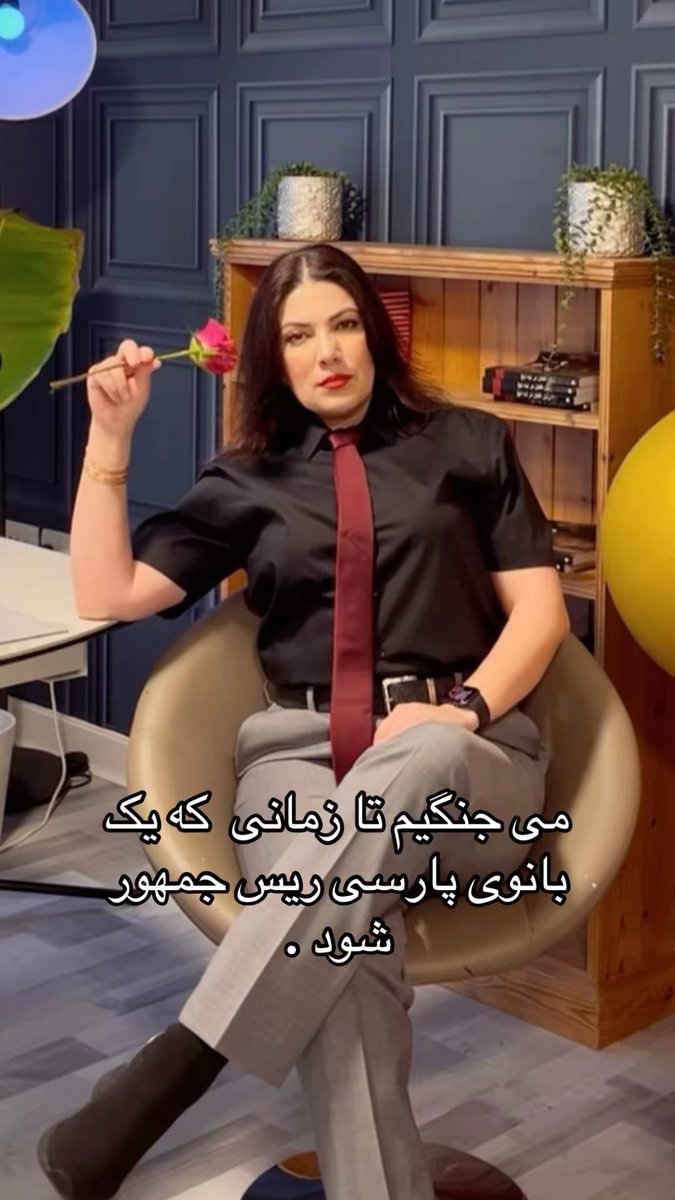 Adela Parsi tweet media