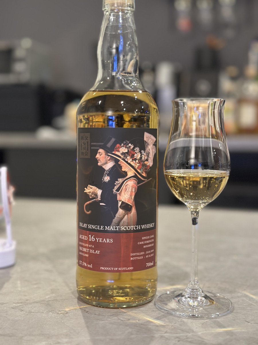 selelen 駒田蒸留所へようこそを観て tweet media