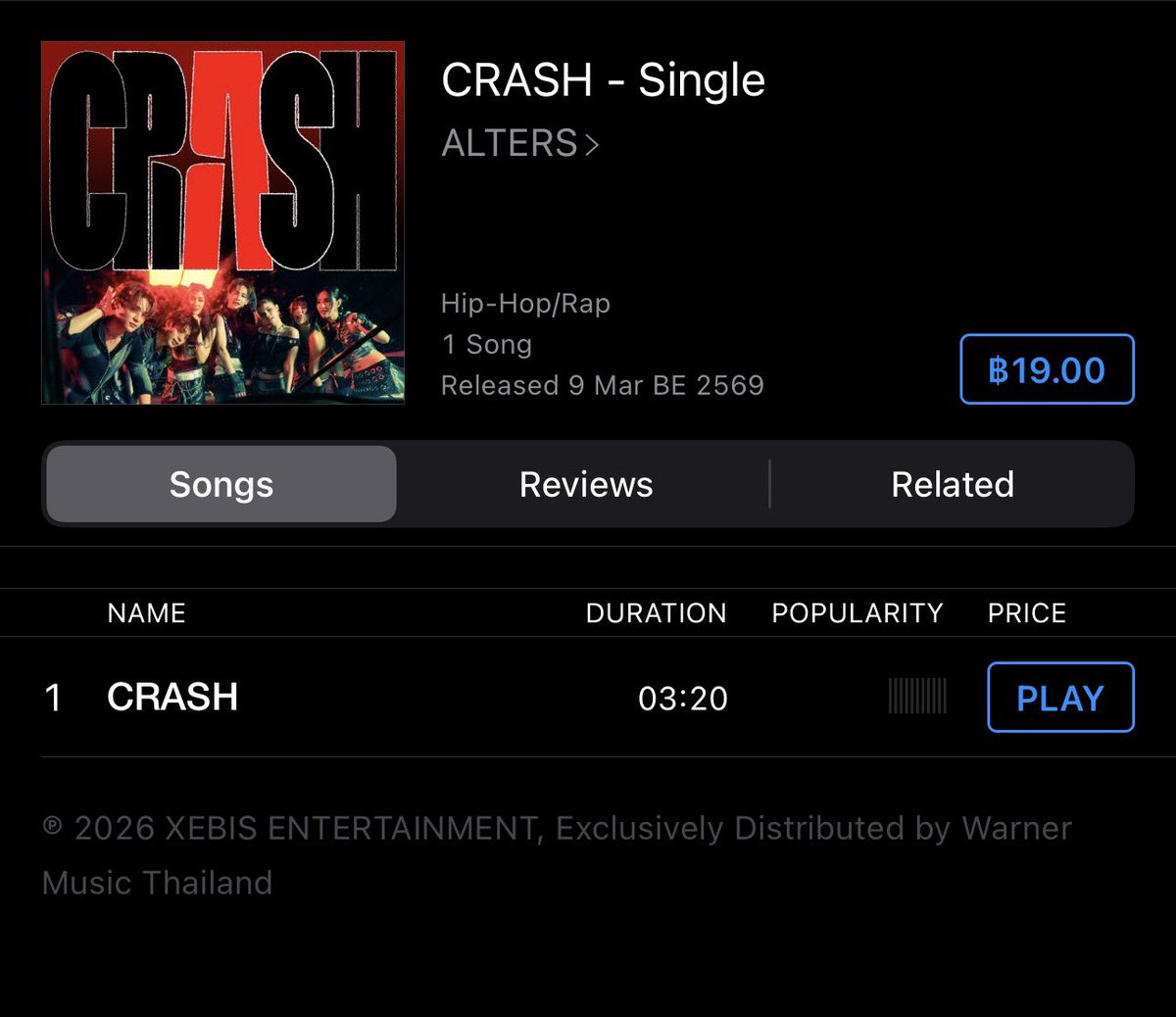 Pin Pattheera tweet media