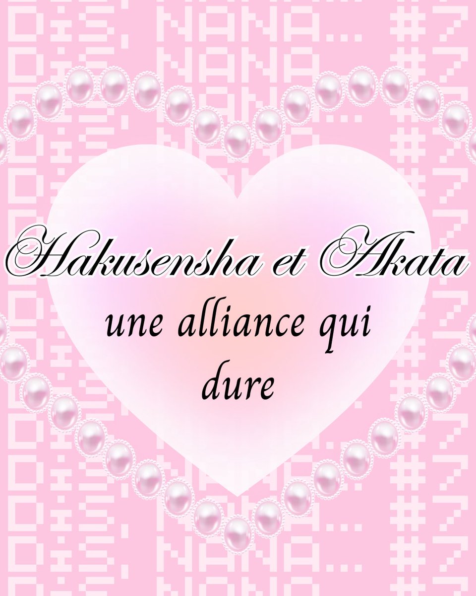 Chloé 🌱 Complément Shōjo tweet media