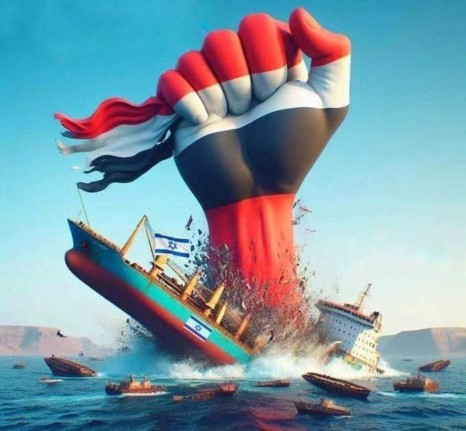 الخير قادم والنواياء سليمه 
محنا من الذي ينكرون الجمايل 
عدبا نسددد كل فزعه بقيمه 
ولا فمحنا من أصول القبائل

اخواني اليمنيين الفزعه لتنشيط حسابي 
الفزعه الفزعه لابارك الله به الضعف 
🤝🤝🤝🤝🤝🤝🤝🤝🤝