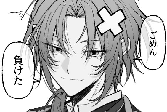 OO_okiOO's tweet photo. https://t.co/edSXJu4nuU
