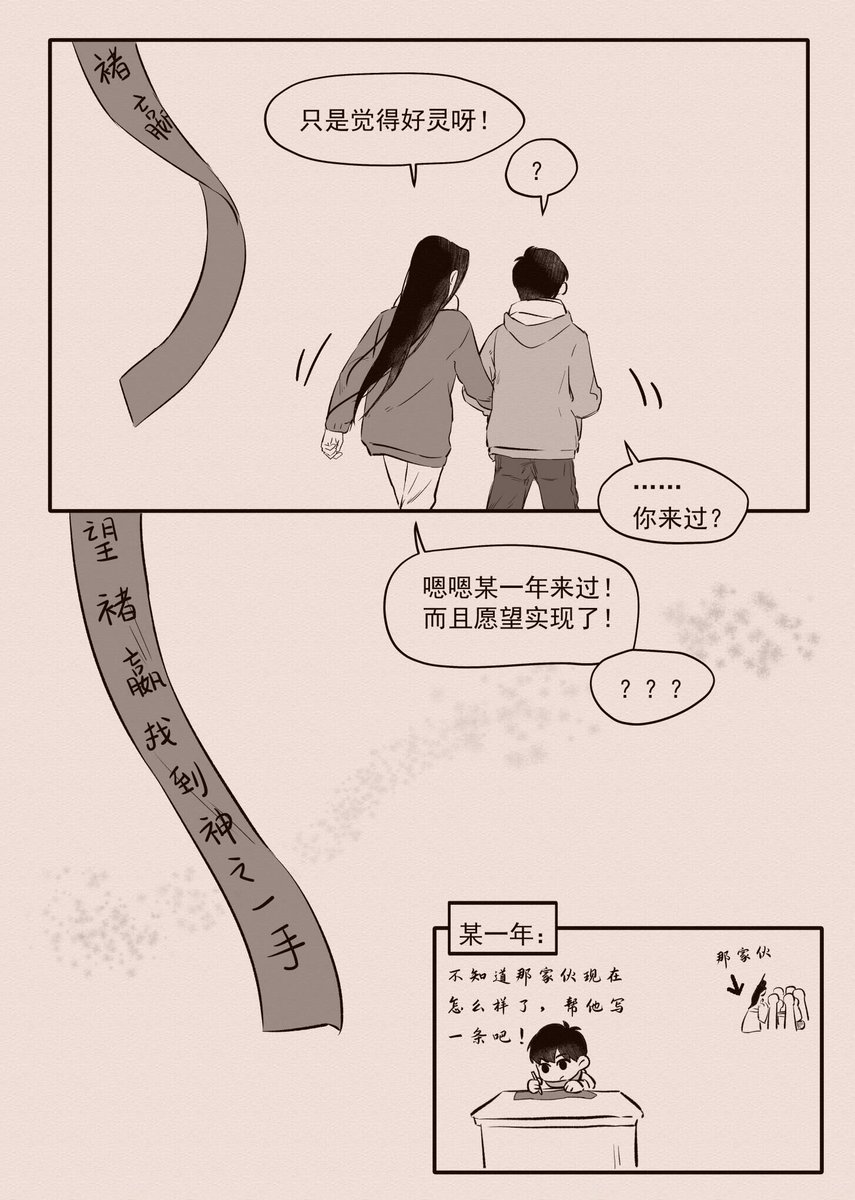YQ269's tweet photo. https://t.co/CXuB64D5JF