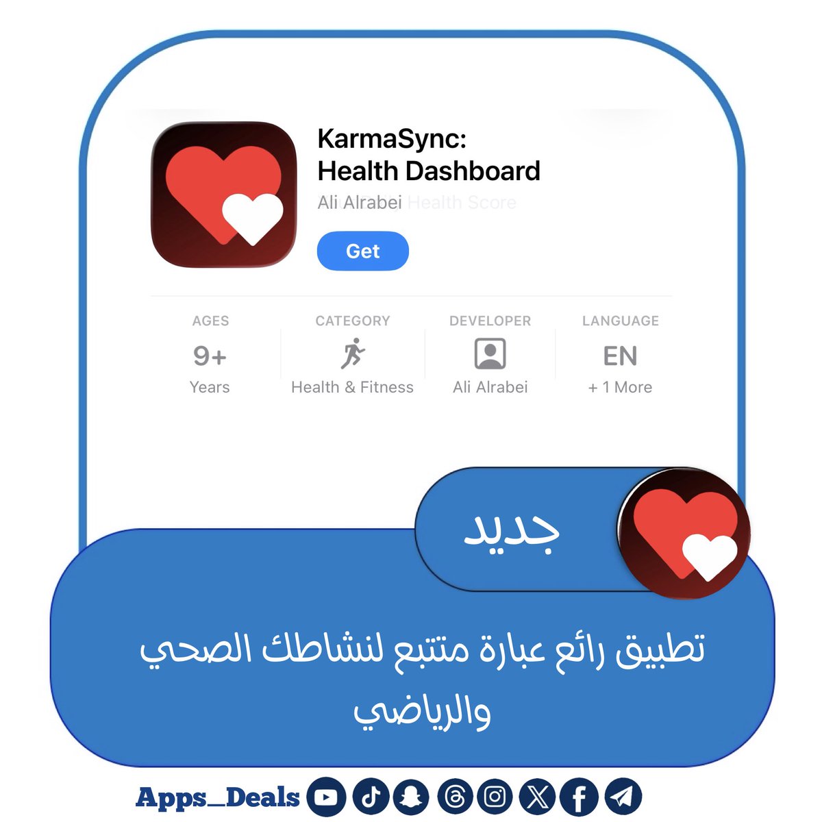 Apps_deals tweet media