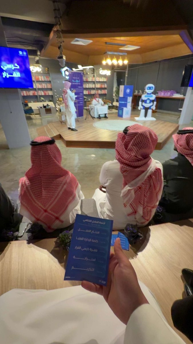 Najeeb Al Otaibi tweet media