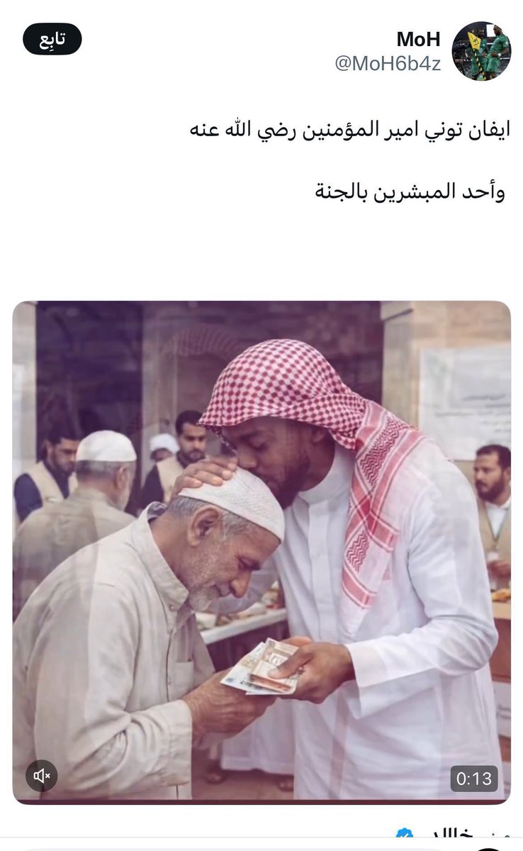 عايض بن سعود H15💛 tweet media