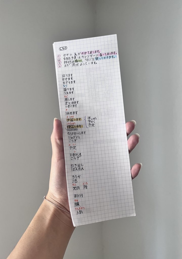 Loli • ロリ🌳💭 tweet media