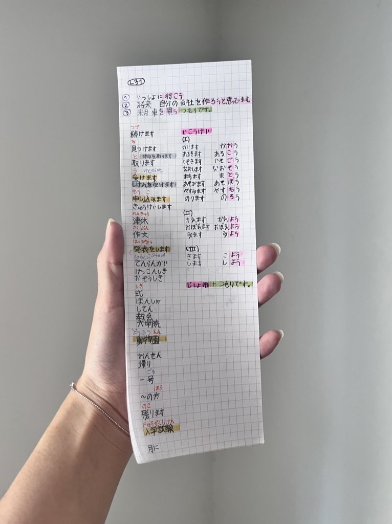 Loli • ロリ🌳💭 tweet media