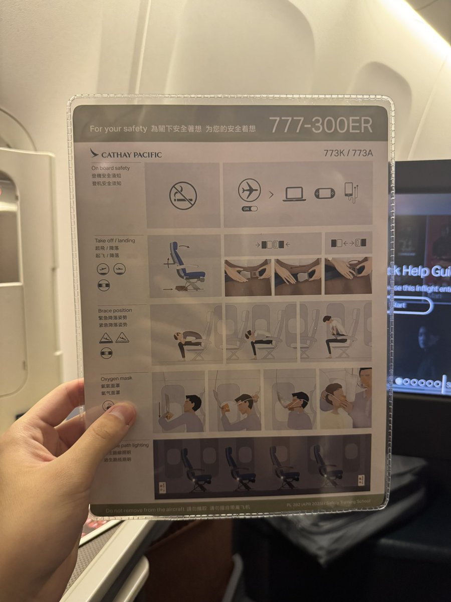 88888Human tweet media