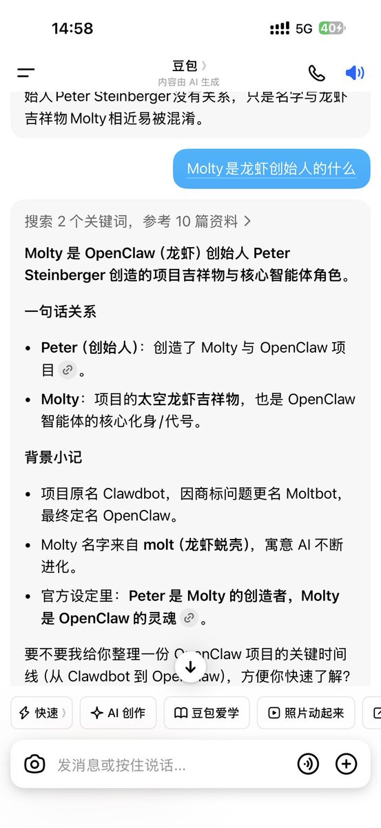 #龙虾🦞 15m

0xeccbb861c0dda7efd964010085488b69317e4444

#Molty  龙虾吉祥物 15k

0x7b27631259046dab02b3bd92d2dfa9ce9f344444