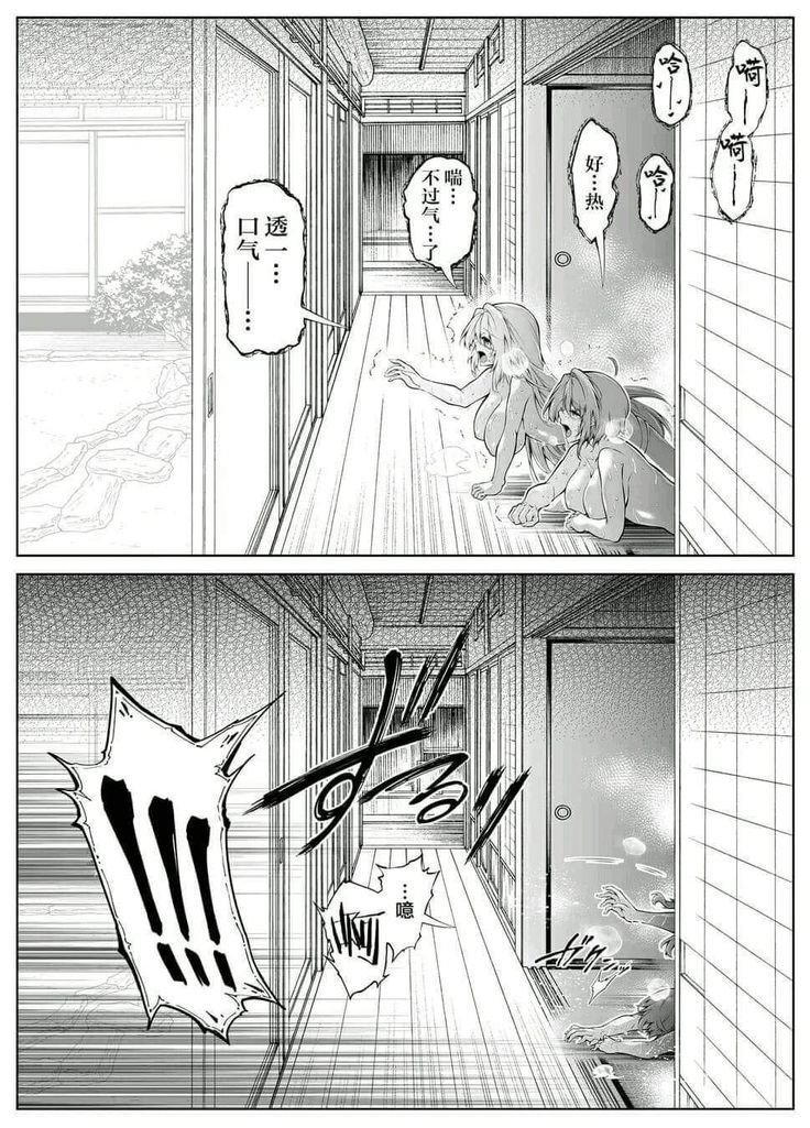 Real_RavenX's tweet image. 