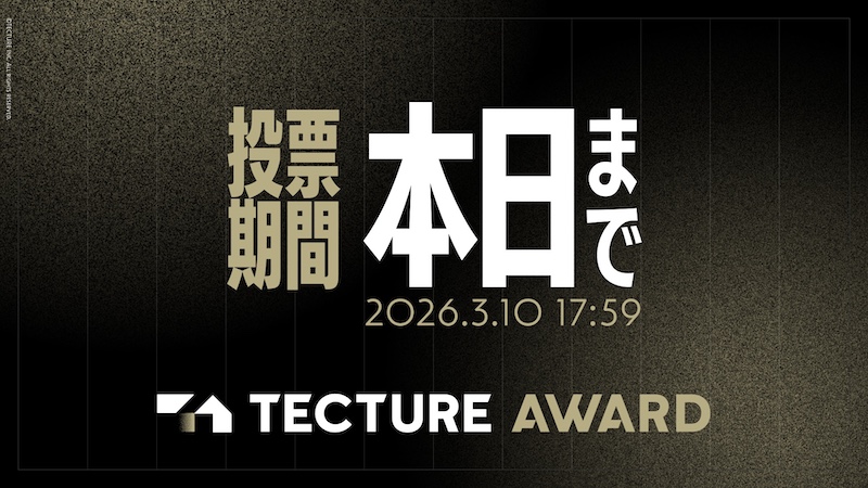 TECTURE tweet media