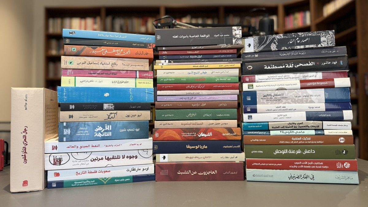 حسينزم. tweet media