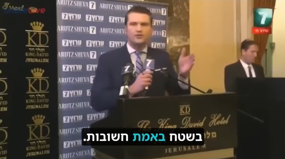 PopielaWoj's tweet image. Czy dewelperzy, giełdowi szulerzy i żydowscy gansterzy pamiętają, że ​​jak powstanie #TrzeciaŚwiątynia , przyjdą czerwone jałówki i nadejdzie Mesjasz, to całe to bogactwo NA NIC? ..Co wtedy? 

facebook.com/share/v/1EHAgU…

#ThirdTemple