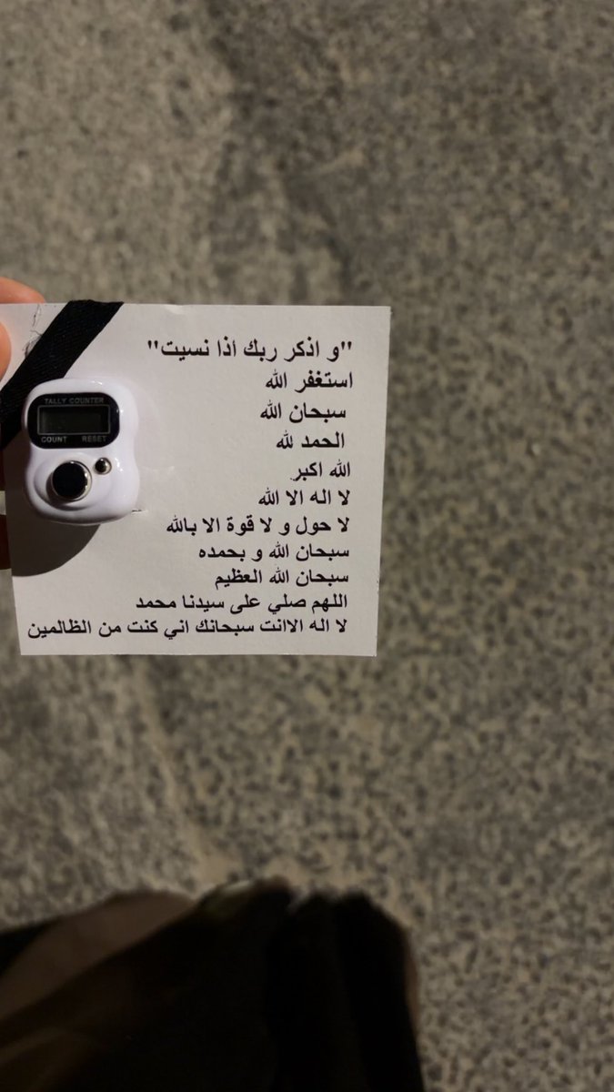 sj7kk's tweet photo. الحمدلله مبسوطه اني قدرت اسوي شي لابوي❣️ https://t.co/3AWRnpsEyi