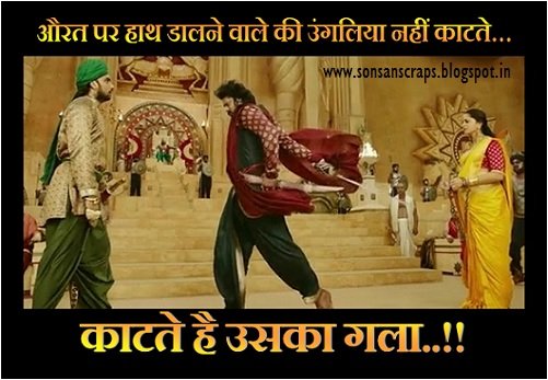 ibney_ali's tweet photo. @RajuValmikiN Seedhi baat no bakwas. https://t.co/fRoPx2Fzbr