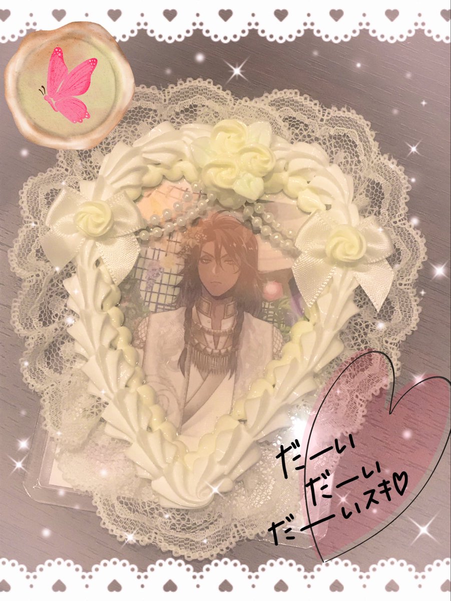 ニコラ🏜🦁🧡 tweet media