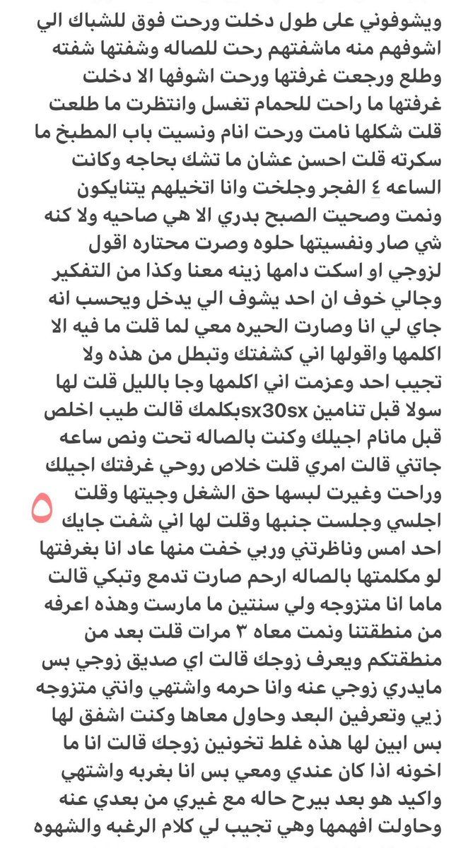 Jwaher026's tweet photo. https://t.co/QpzCDw5UlX
