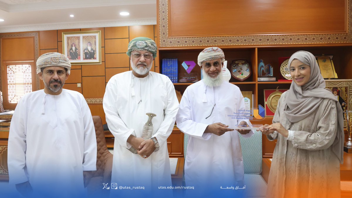 جامعة التقنية والعلوم التطبيقية - الرُستاق tweet media