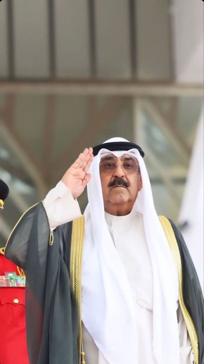almudhibri's tweet photo. سمعاً وطاعة سيدي صاحب السمو الأمير #مشعل_الاحمد_الجابر_الصباح حفظك الله ورعاك https://t.co/oXzBOSC6hm