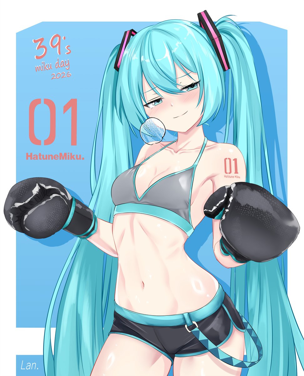 #ミクの日2026 #女子ボクシング
