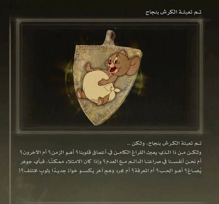 ... (@aahmd91292) on Twitter photo 