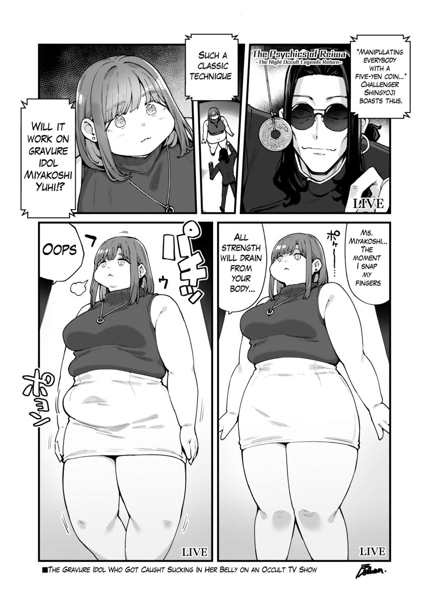 房@ダークエルフアンソロ発売中 tweet media