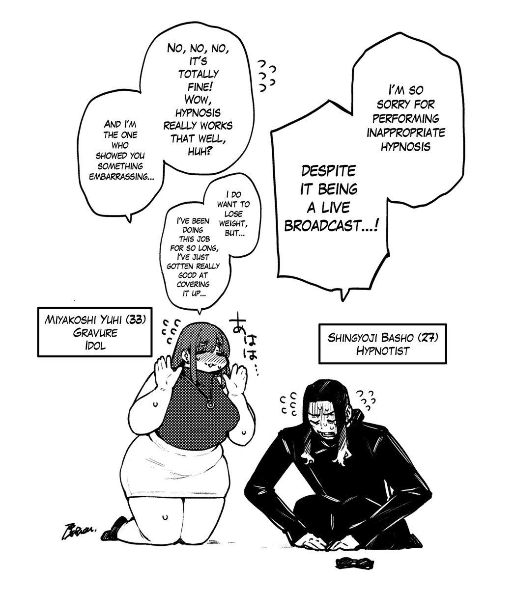 房@ダークエルフアンソロ発売中 tweet media