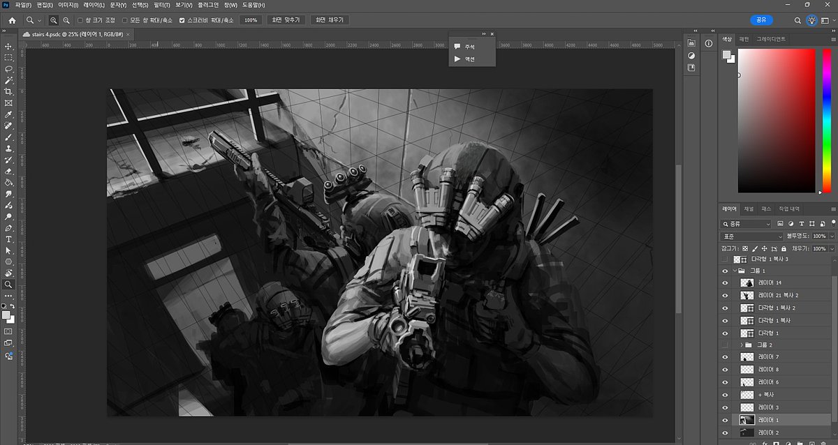 디둘기 tweet media