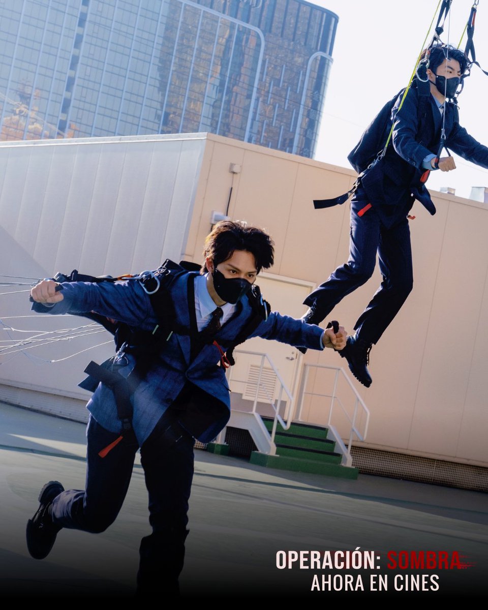 Si sos fan de Jun (SEVENTEEN), tenés una cita obligatoria en el cine.
Se manda un papelazo de acción junto al legendario Jackie Chan en una trama de pura adrenalina. 🕵️‍♂

#OperaciónSombra - Ahora en cines
Horarios: bit.ly/operacion-somb…