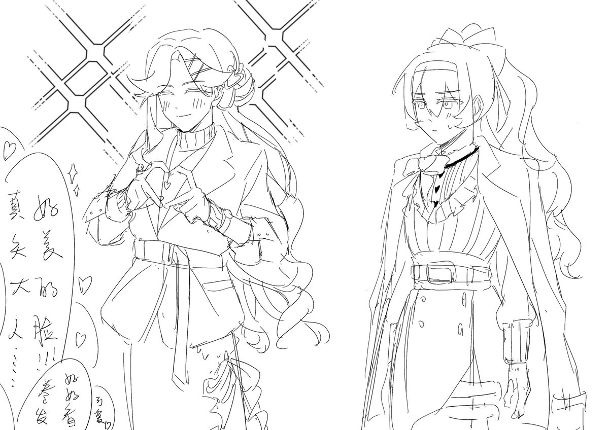 木木口d tweet media