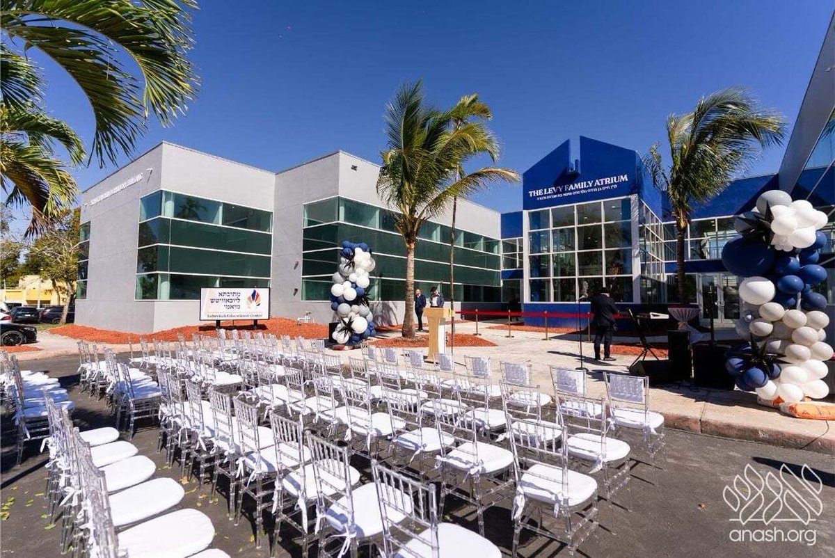 Mesivta Lubavitch Miami Opens New $10 Million Campus ift.tt/j8CqYdg