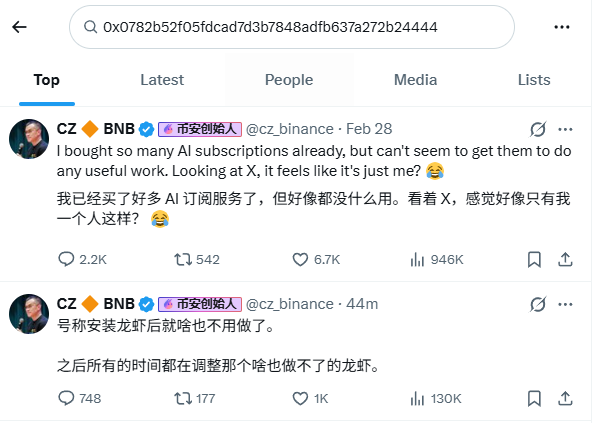 0xKeyNG🧲 tweet media