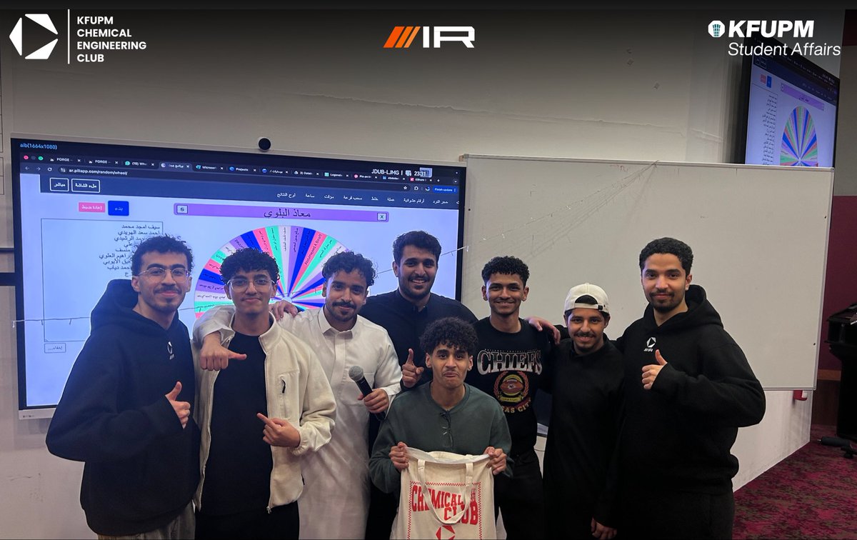KFUPM CHE CLUB tweet media