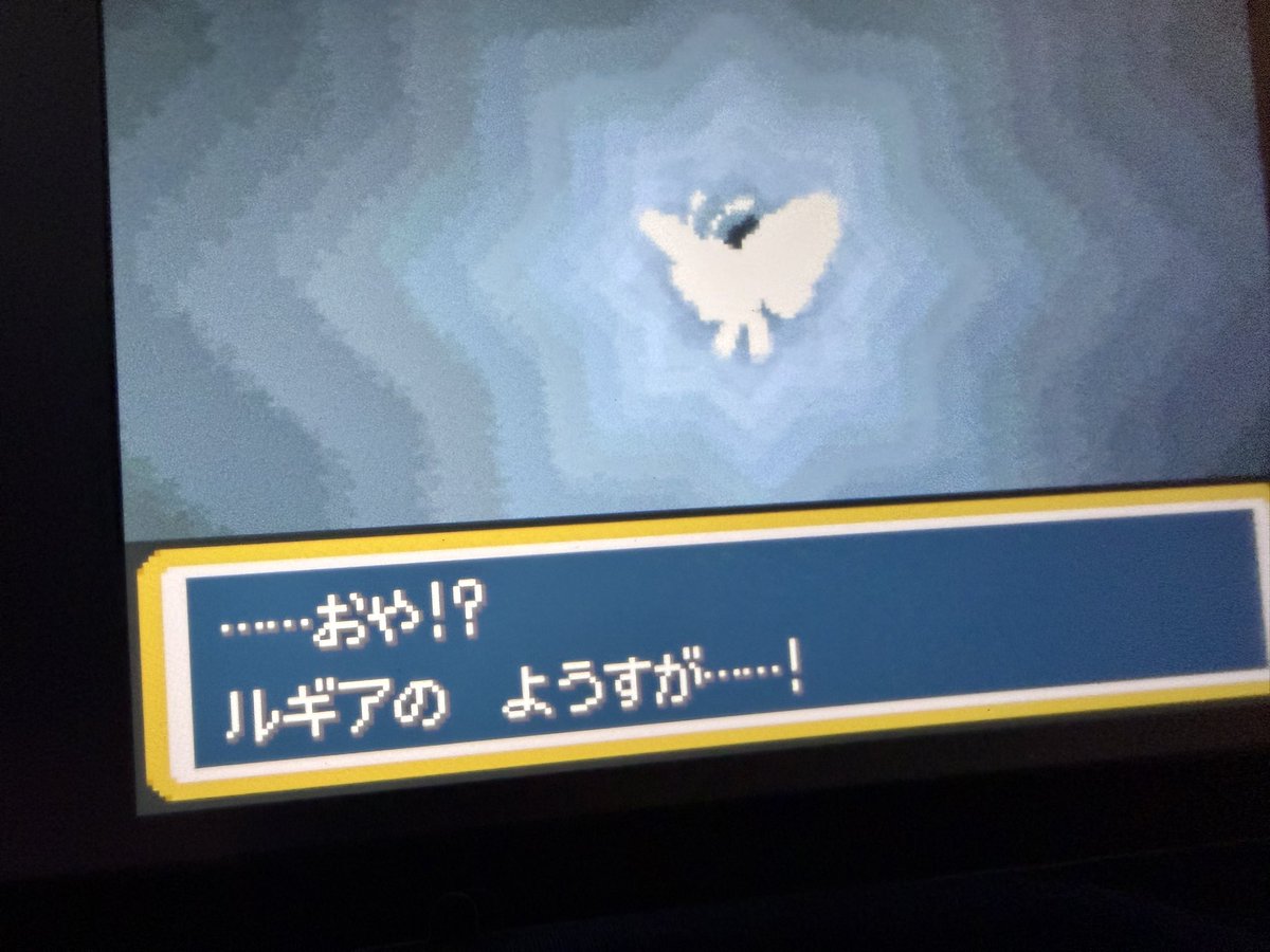 さんひろおばけ【B級ヒーロー】 tweet media