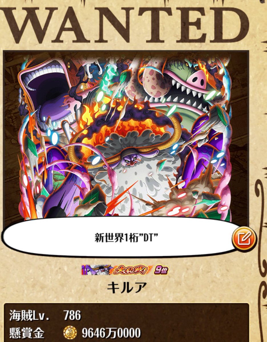 キルア tweet media