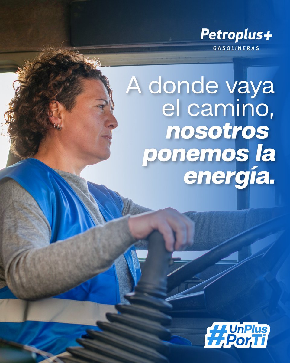 Petroplus+ tweet media
