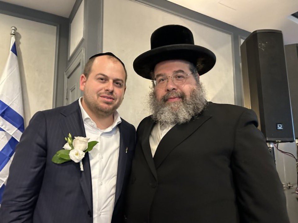 Israel Heritage Foundation tweet media