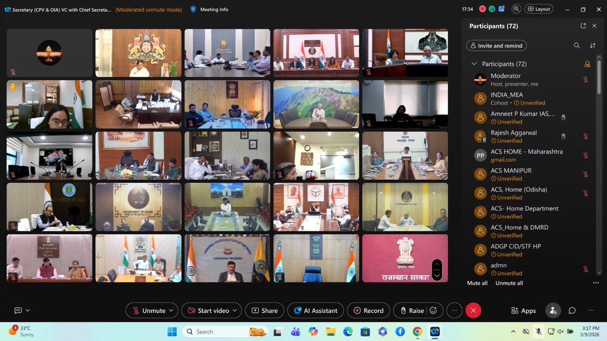 डीडी न्यूज़ tweet media