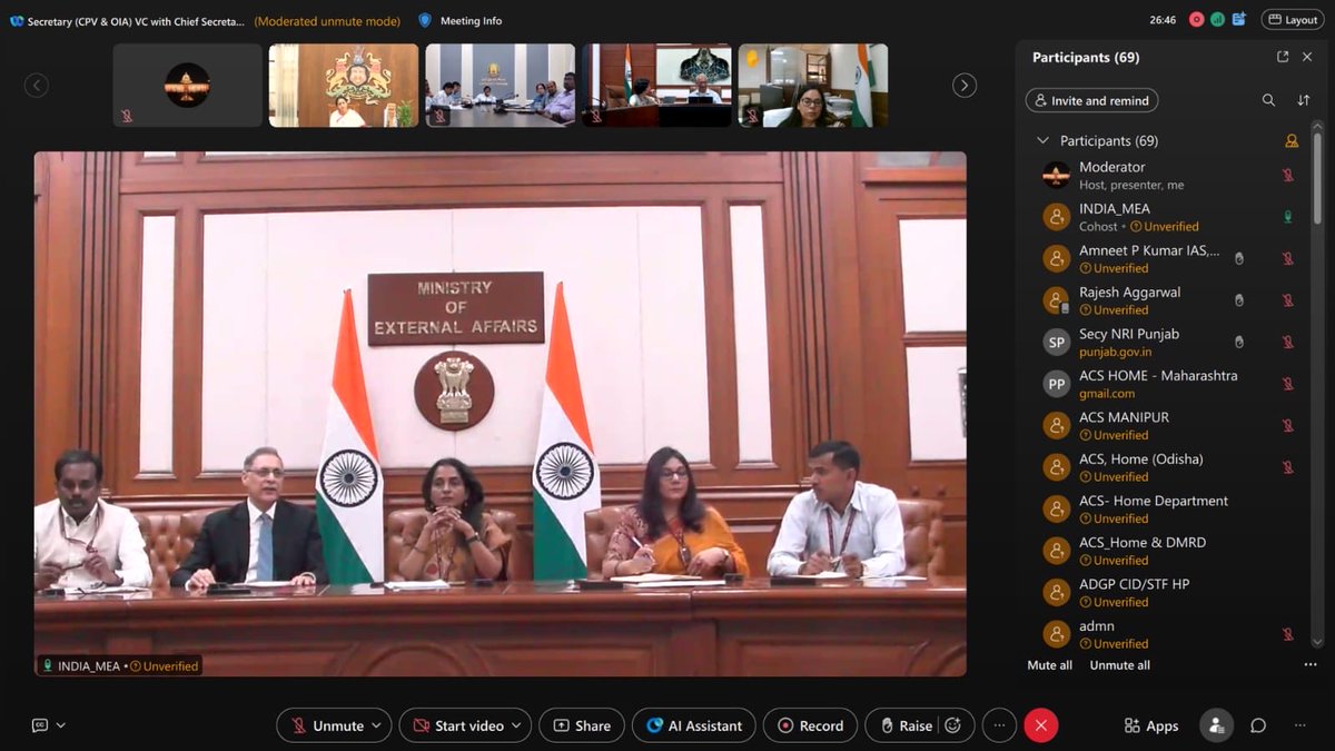 डीडी न्यूज़ tweet media