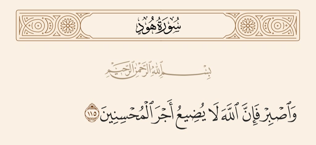 Salah-Eddine Er-refiq tweet media