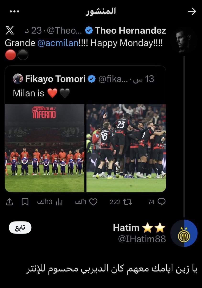 Back