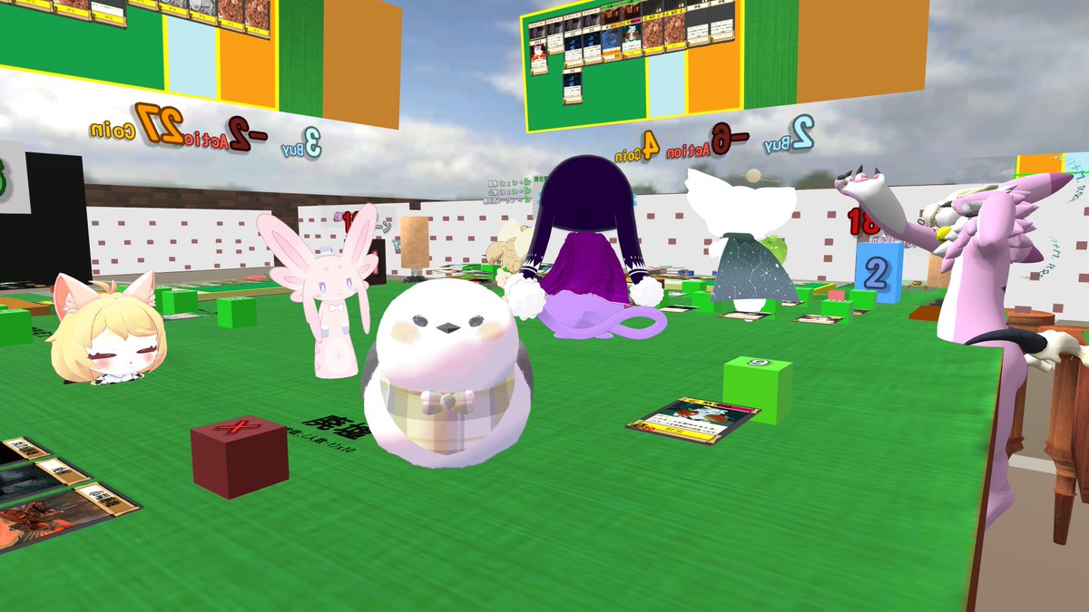 たびマル tweet media