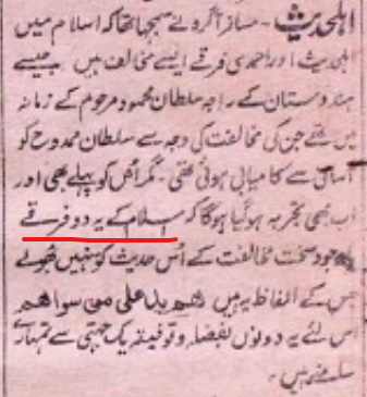 MindRoasterMir tweet media