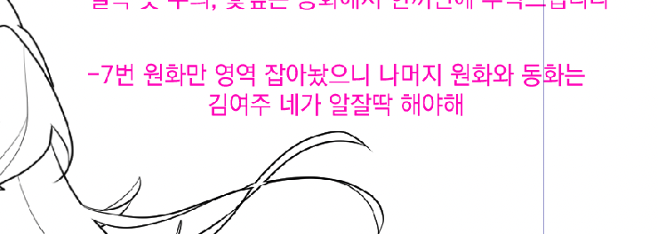 파수 (@zzupasu) on Twitter photo 