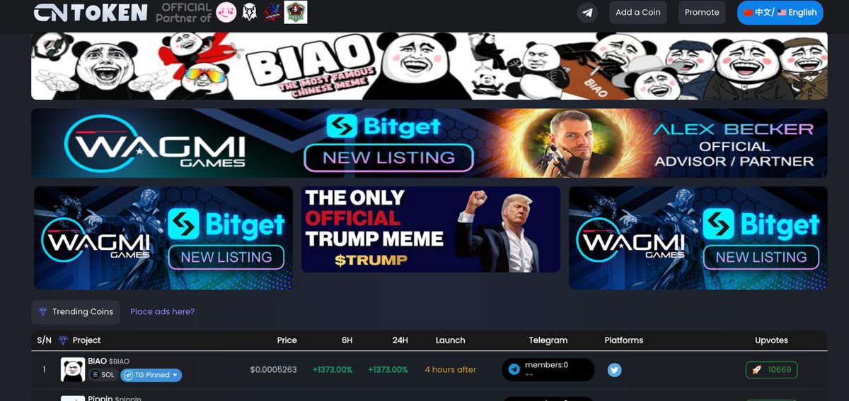 CNTOKEN.io tweet media