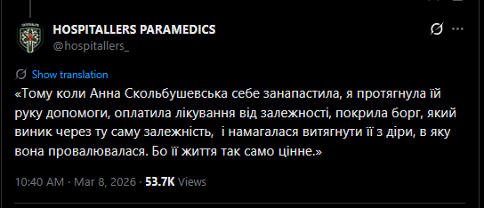 shch_d's tweet photo. @Fuckerovsky Якось так https://t.co/r7p7V2gCGu
